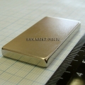 Неодимовый магнит пластина 50x25x5 мм., N35